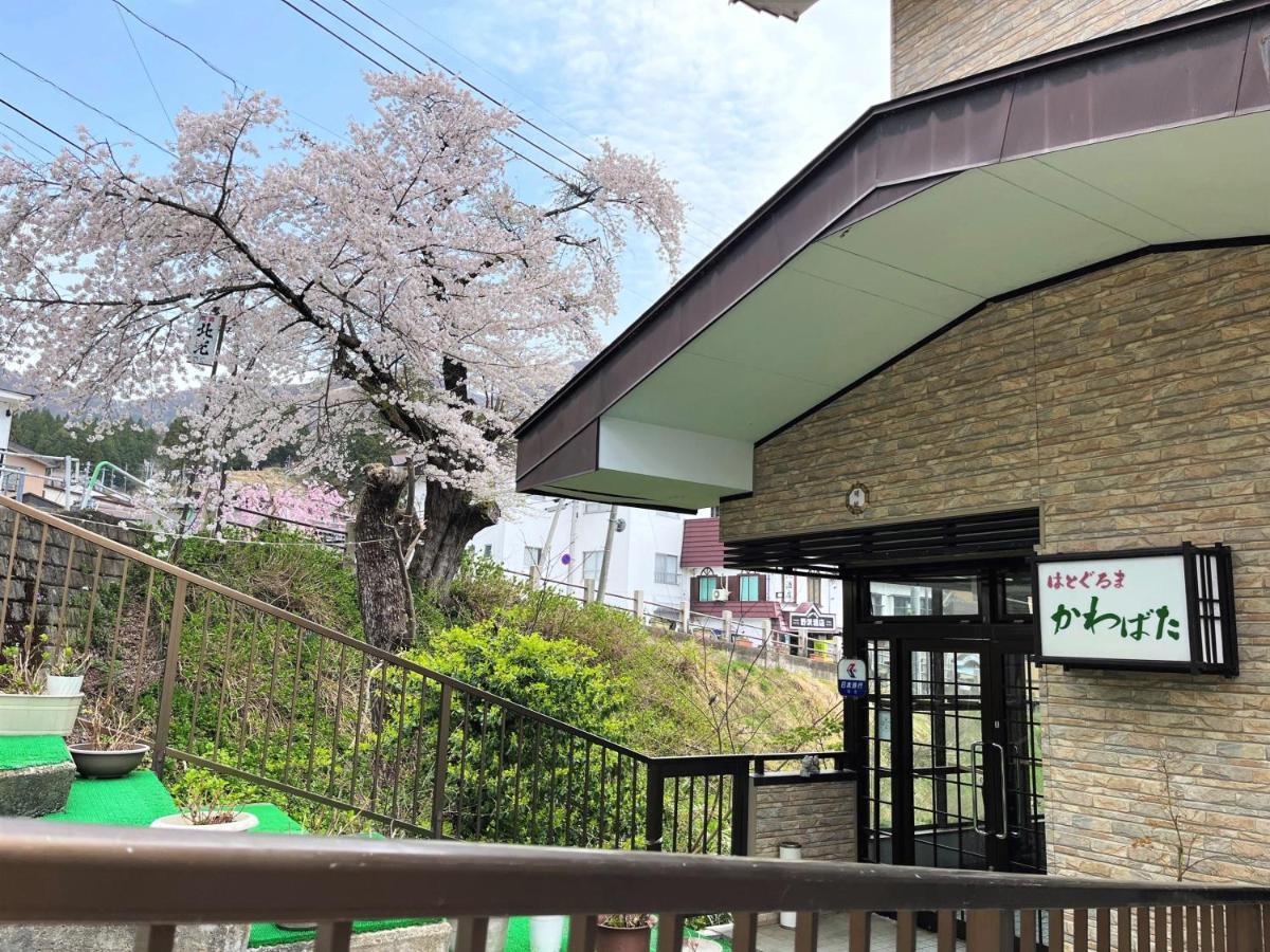 Hatoguruma Kawabata Hotel Nozawaonsen Exterior photo